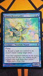 Oboro Breezecaller (Kamigawa Foil)