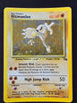 Hitmonlee (7/62)