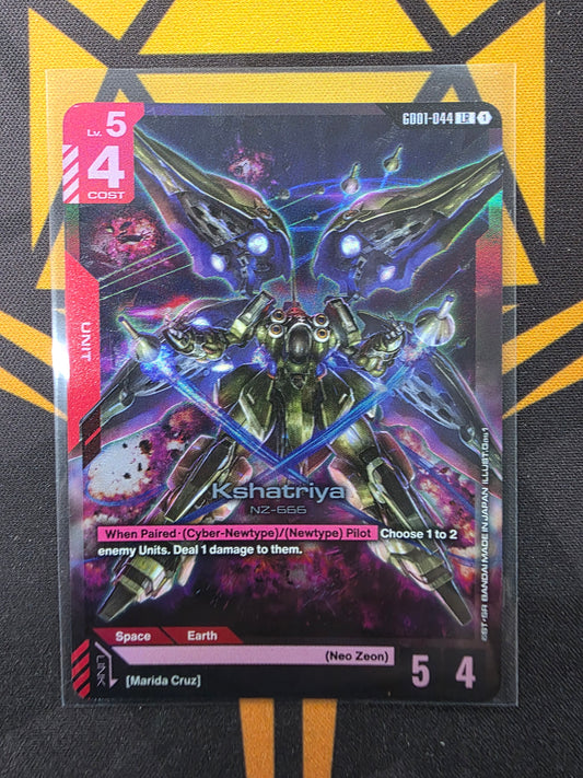 Kshatriya NZ-666 (GD01-044)