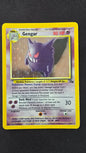 Gengar - Fossil