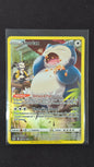Snorlax (TG10/TG30)
