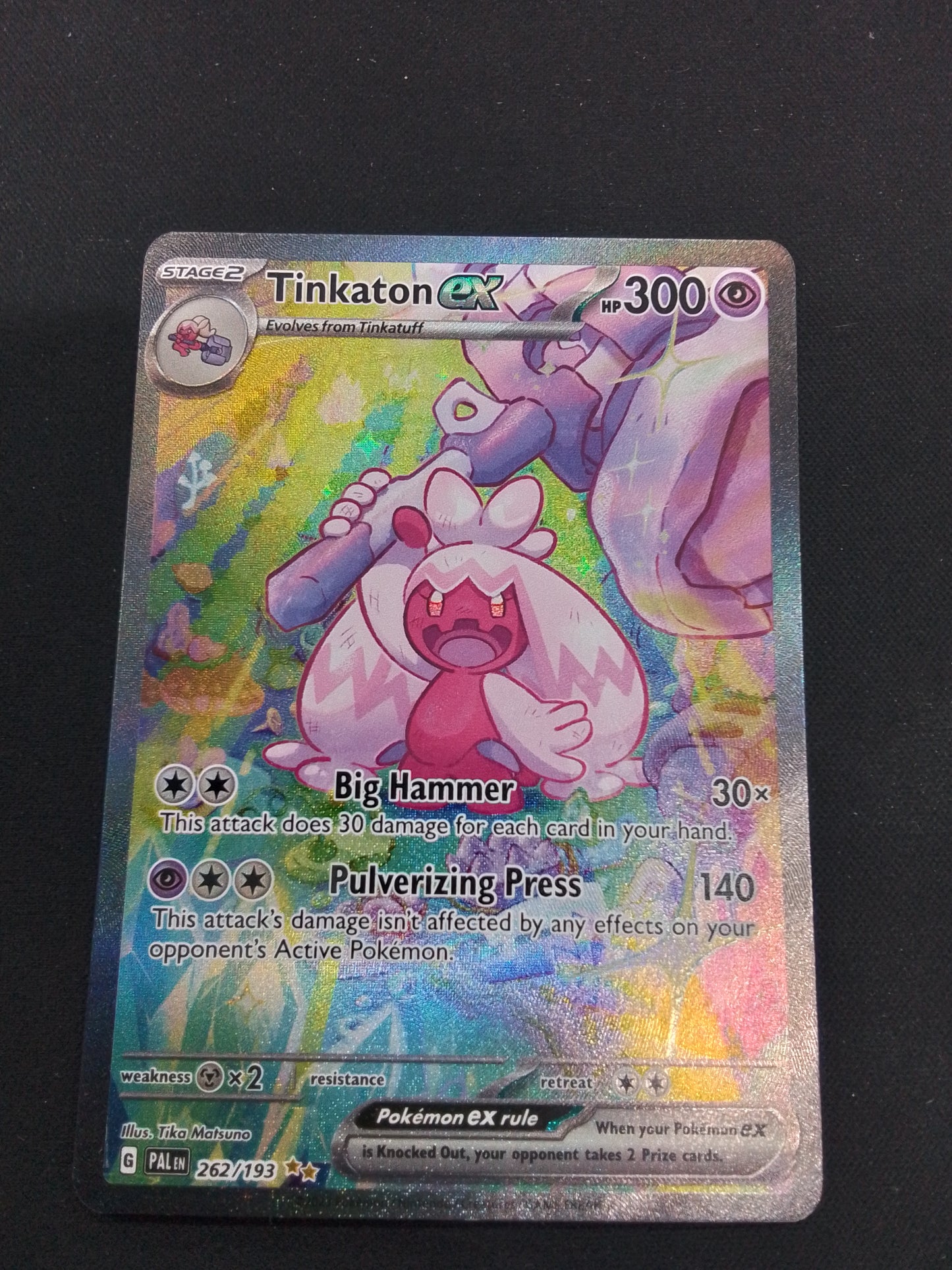 Tinkaton Ex