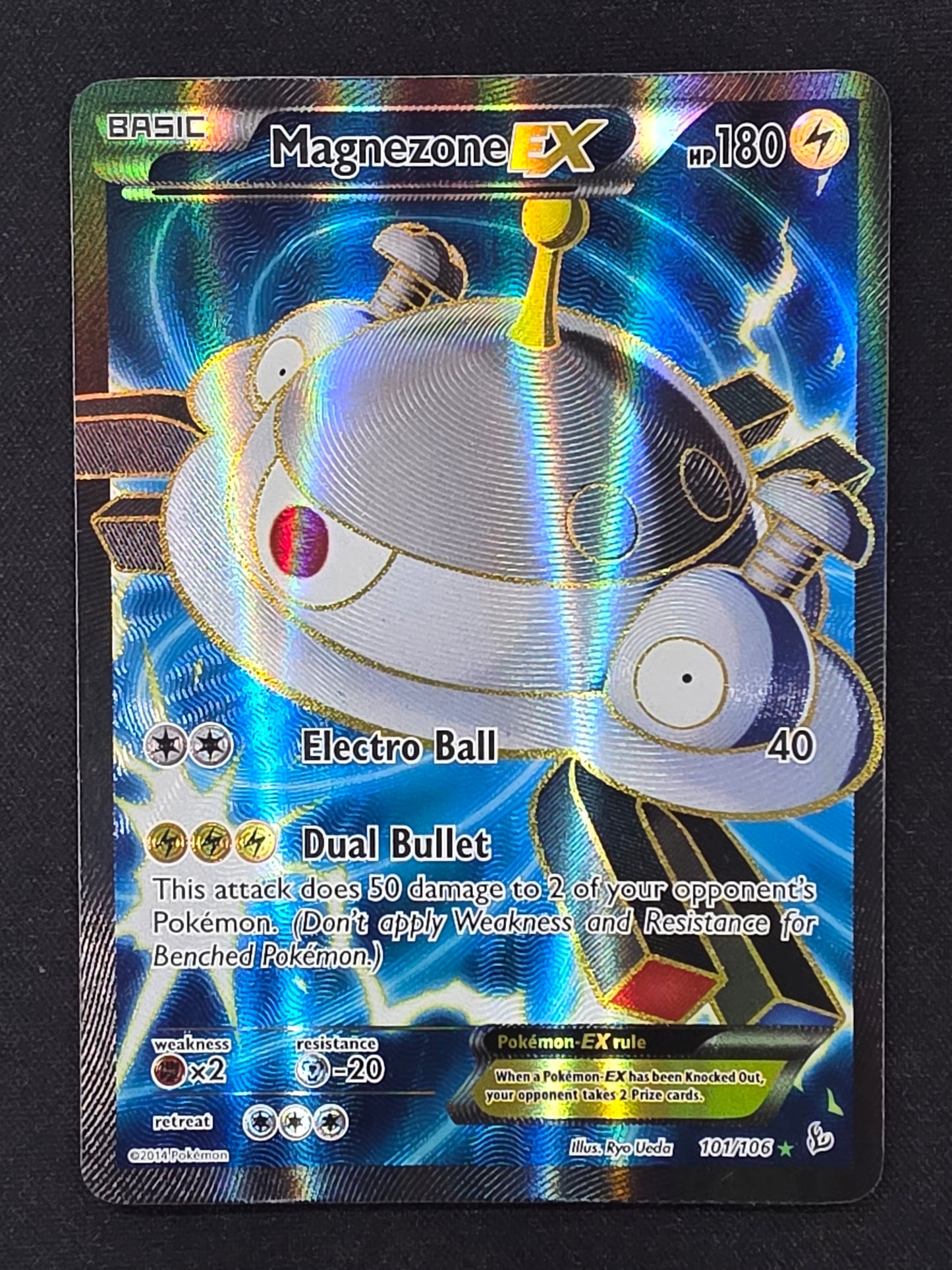 Magnezone EX (101/106)