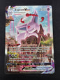 Espeon Vmax (270/264)