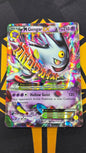 M Gengar EX (XY166)