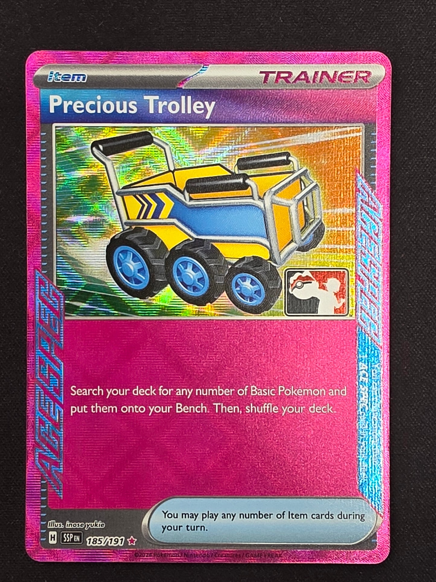 Precious Trolley (185/191, Prize Pack Stamped)