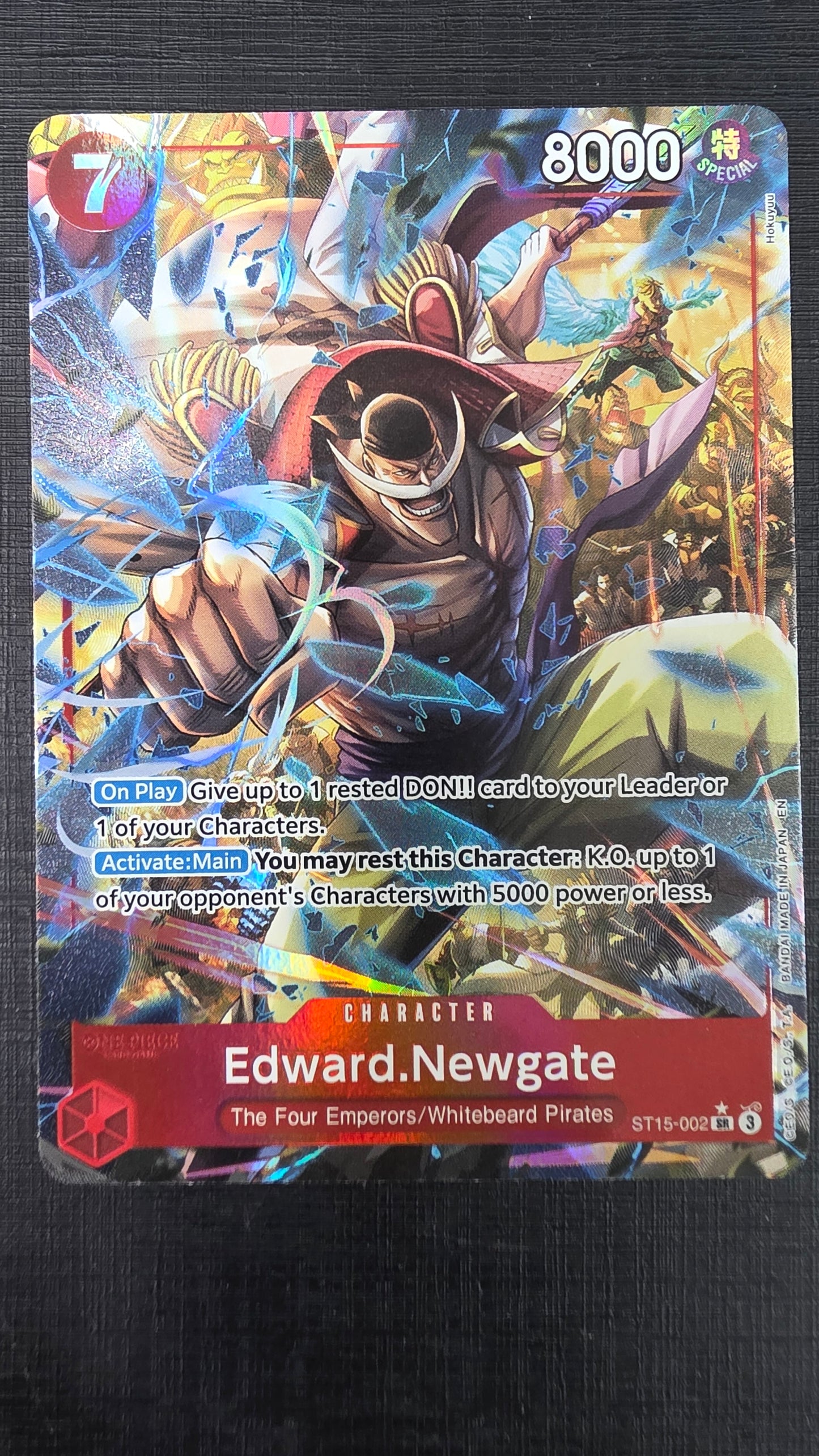 Edward.Newgate (ST15-002)