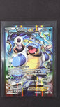 Blastoise EX (XY122)