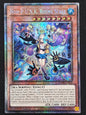 Noh-P.U.N.K. Rising Scale (BLMM-EN050, Starlight Rare, 1st Edition)