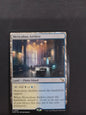 Meticulous Archive (MMK)