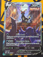 Umbreon V 189/203