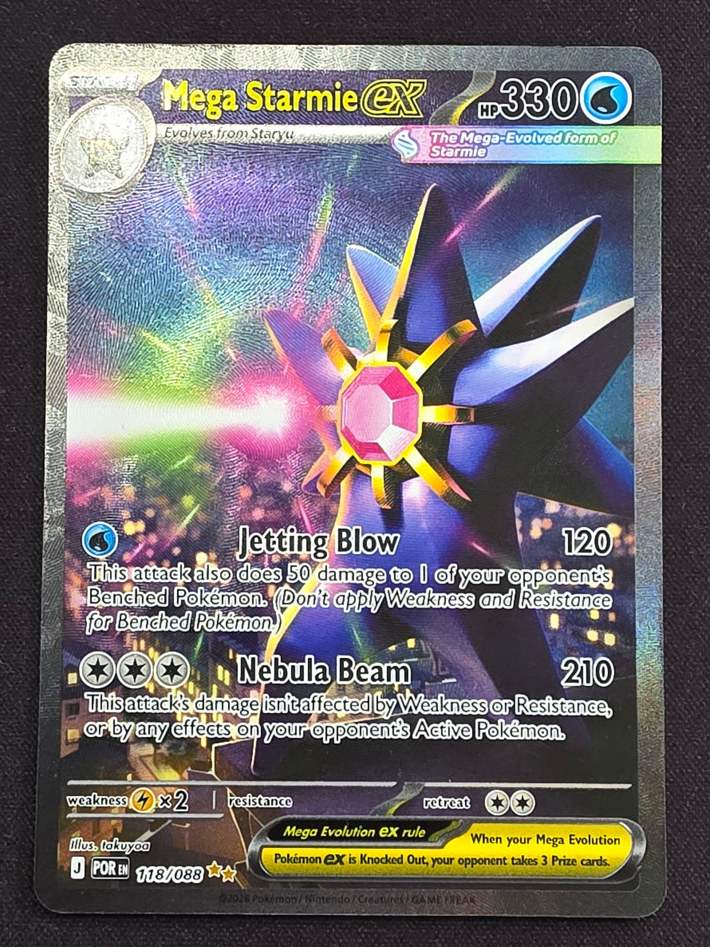 Mega Starmie EX (118/088)