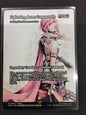 Lightning, Lone Commander (Isshin, Two Hevens as One, FCA)