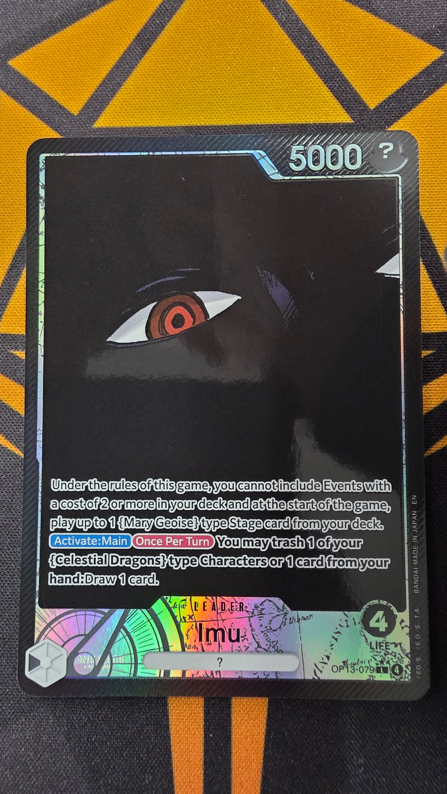 Imu (OP13-079) (Alt)