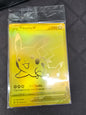 Pikachu V - SWSH145