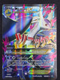 M Latios EX (102/108)