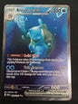 Blastoise EX