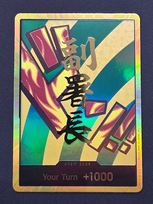 Don Card!! (Hannyabal Gold)