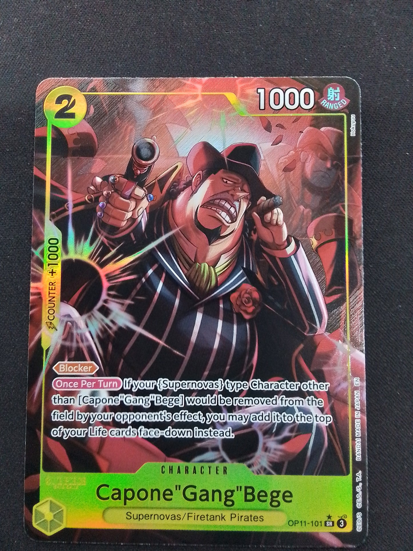 Capone"Gang"Bege (OP11-102, ALT)