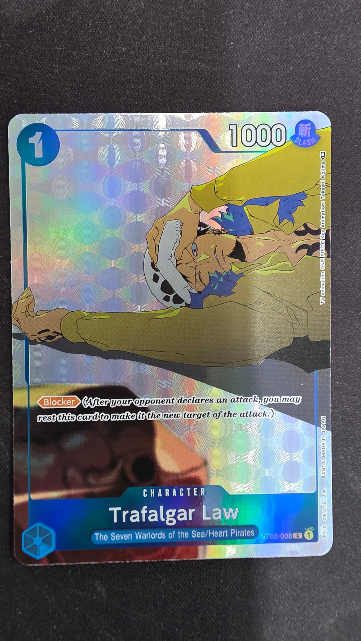 Trafalgar Law (st03-008)
