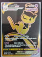 Mew Vmax (TG30/TG30)