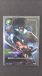 Yasuo Unforgiven (305/298)
