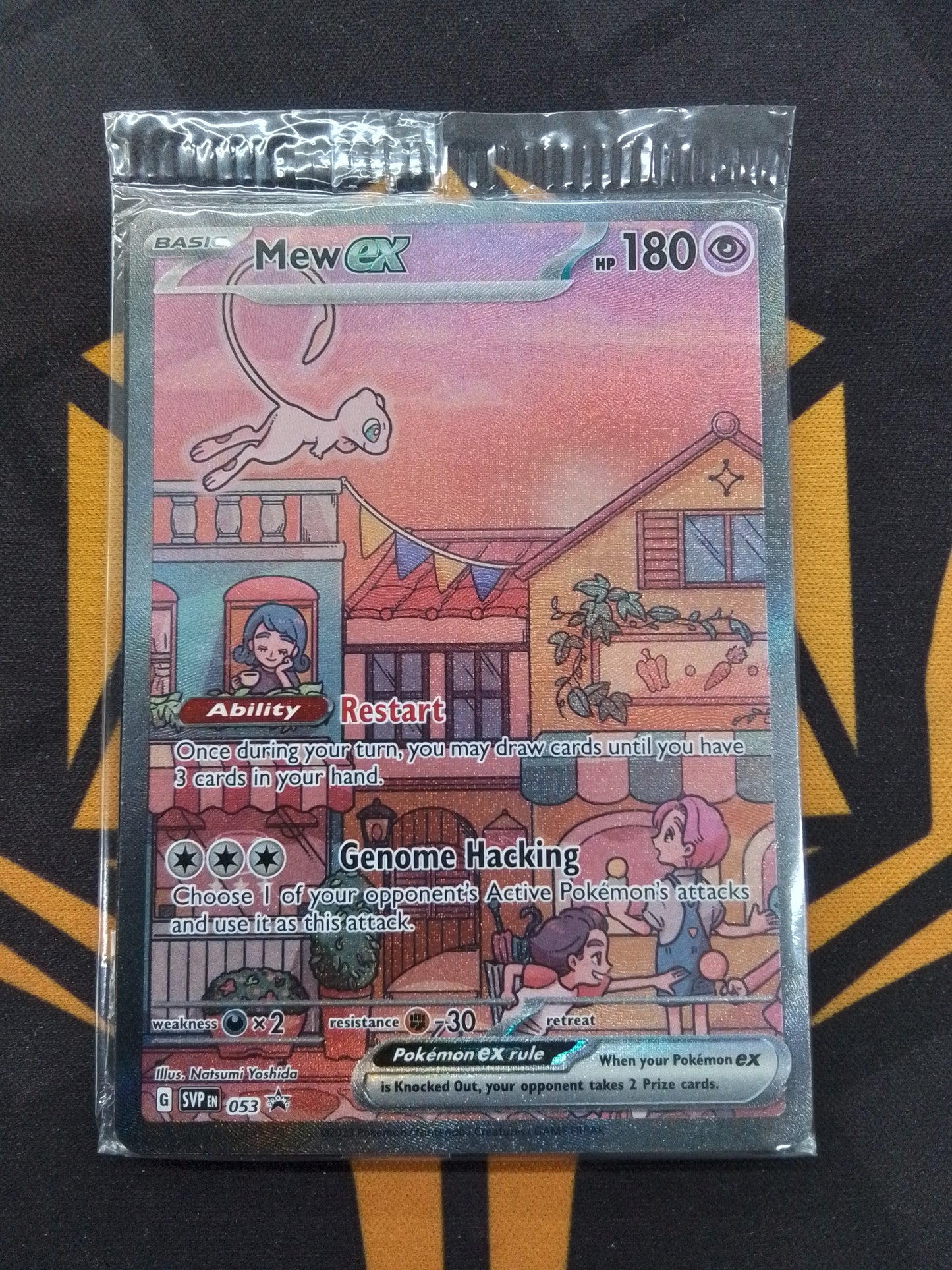 Mew EX (SVP053)