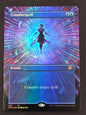 Counterspell (MH2, Foil Borderless)