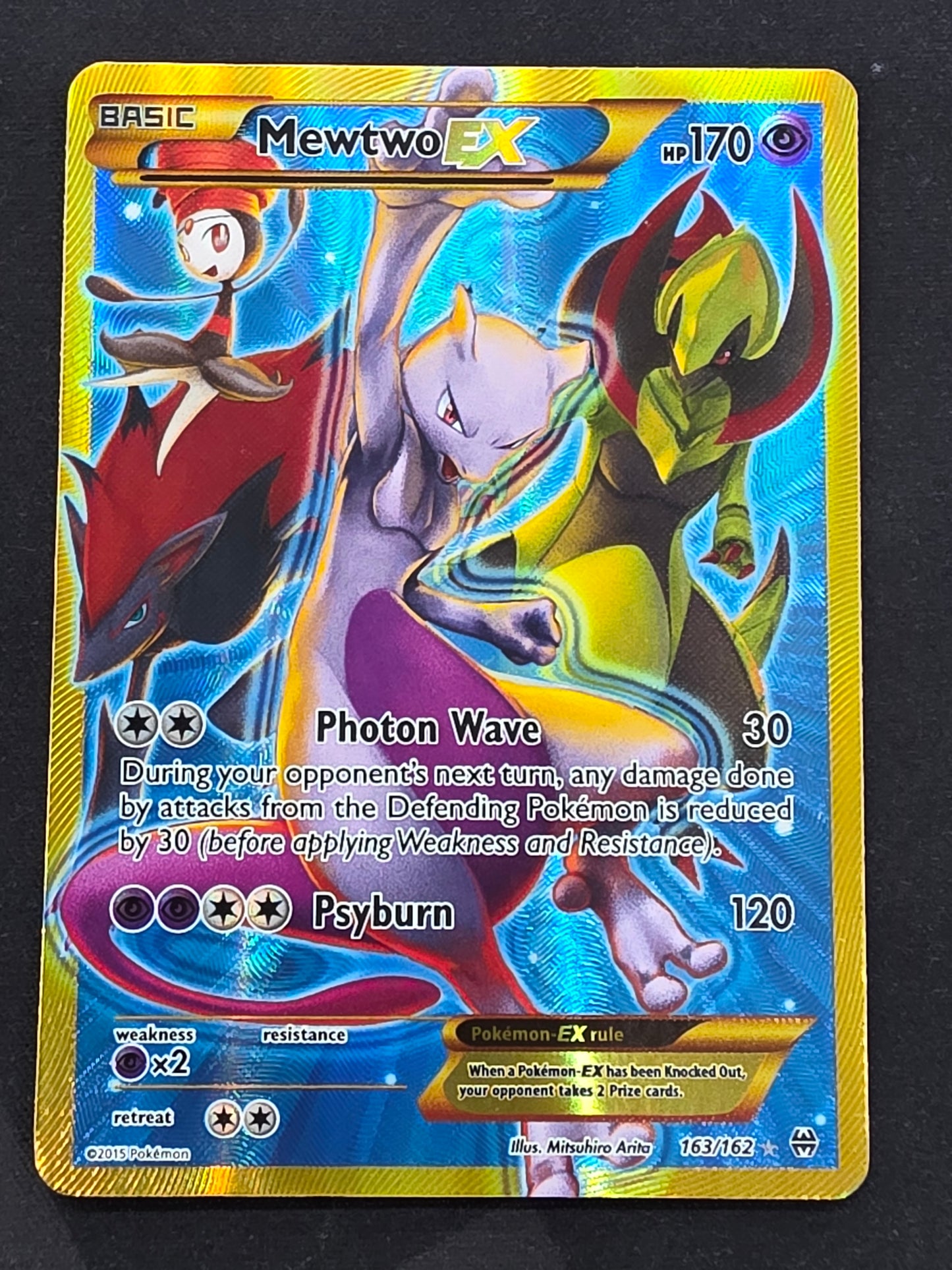 Mewtwo EX (163/162, DMG)