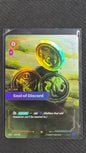 Seal of Discord (204/298)