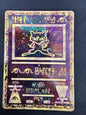 Ancient Mew Movie Promo DAMAGED