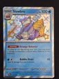 Slowbro (117/091)