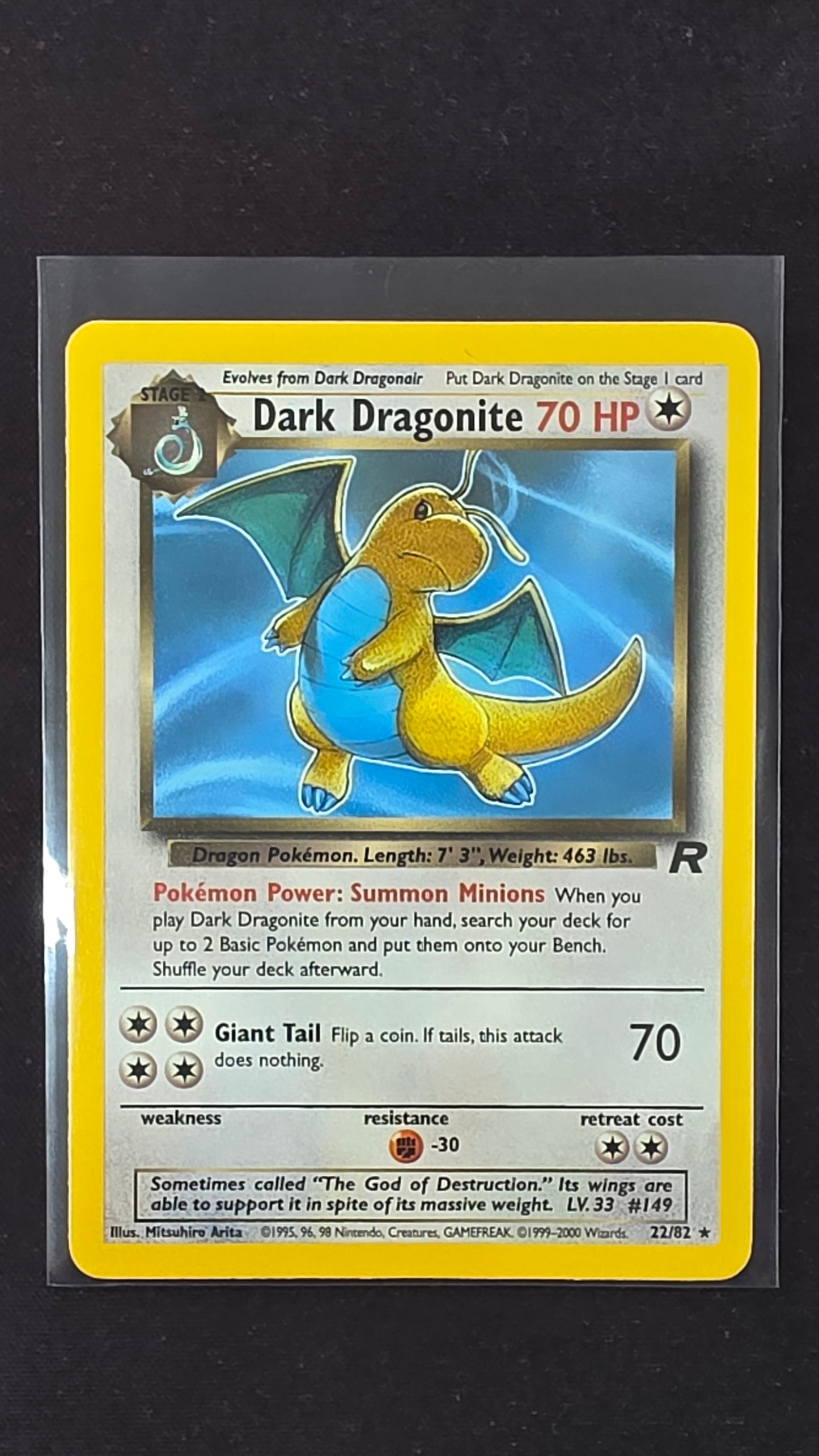 Dark Dragonite (22/87)