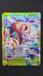 Monkey .D .Luffy (EB04-061)