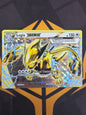 Lugia BREAK (79/174)