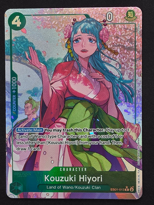 Kouzuki Hiyori (EB01-013, ALT)