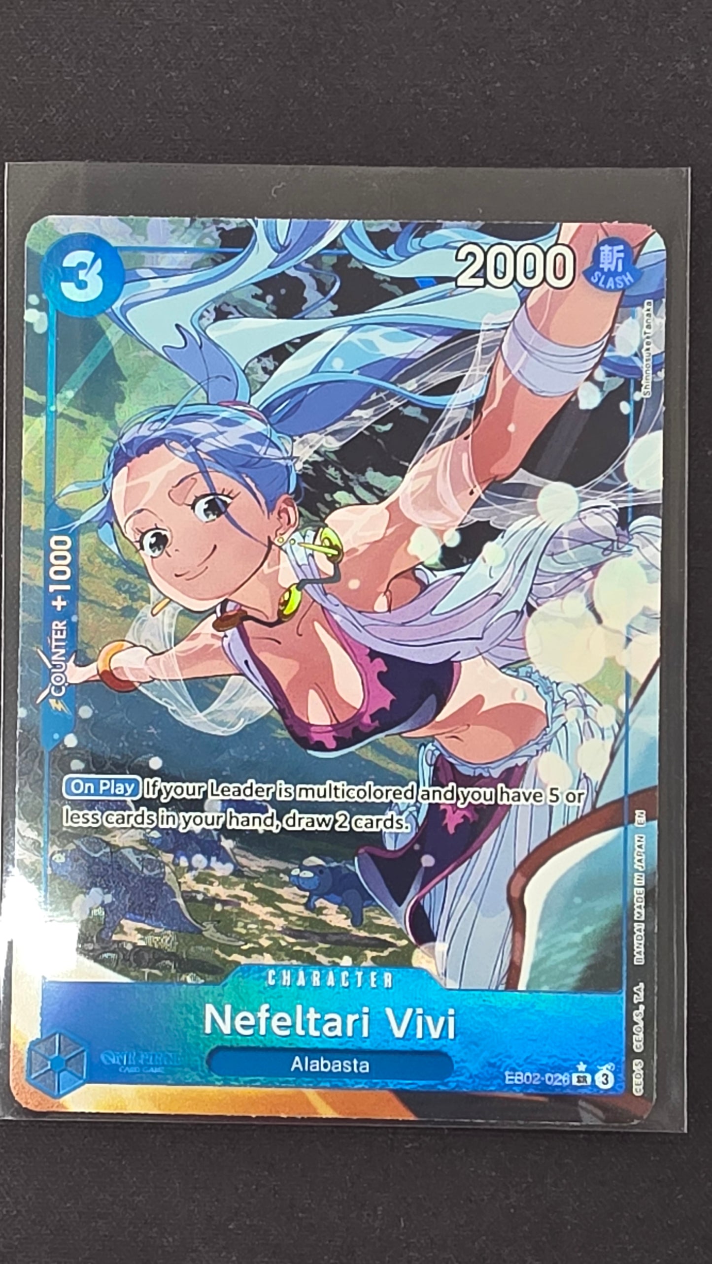 Nefeltari Vivi (EB02-026, ALT)