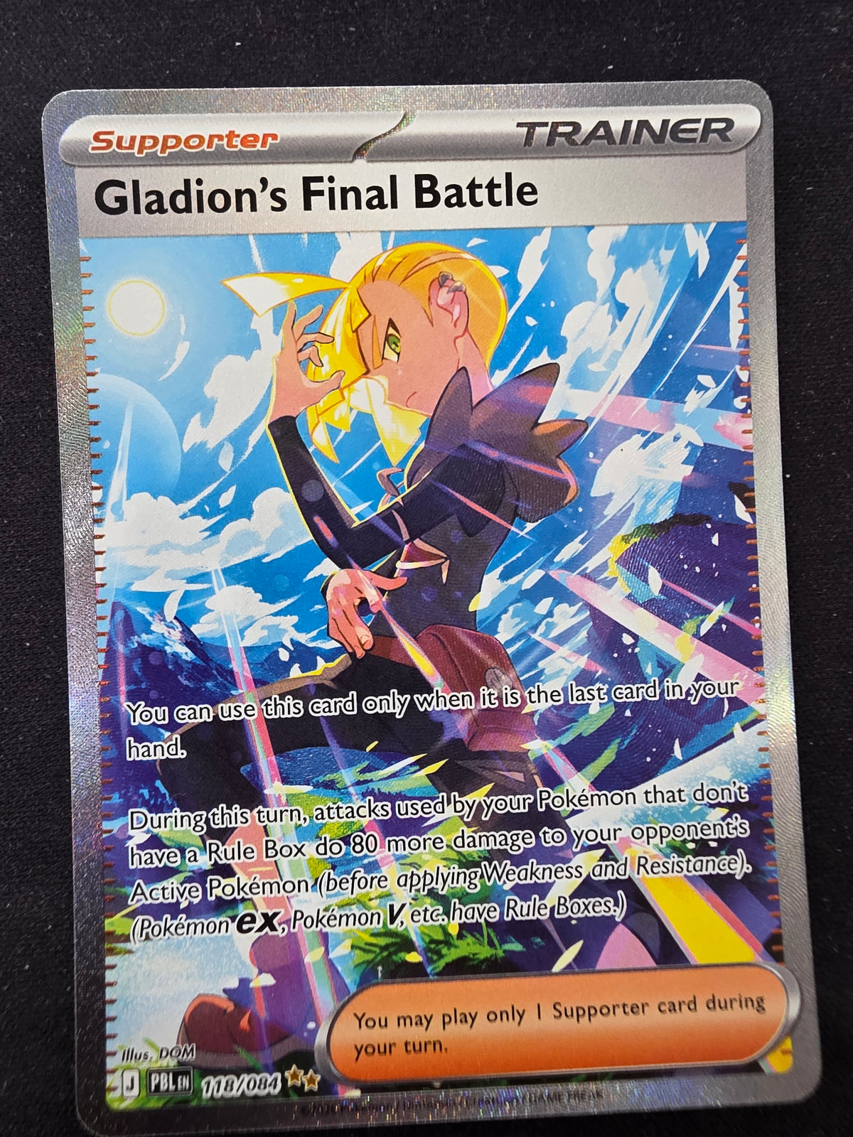 Gladion's Final Battle