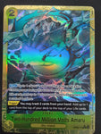 Two-Hundred Million Volts Amaru
