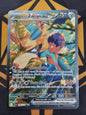 Hop's Zacian EX - 186/159