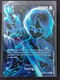 Tashigi (SP, OP06-050)