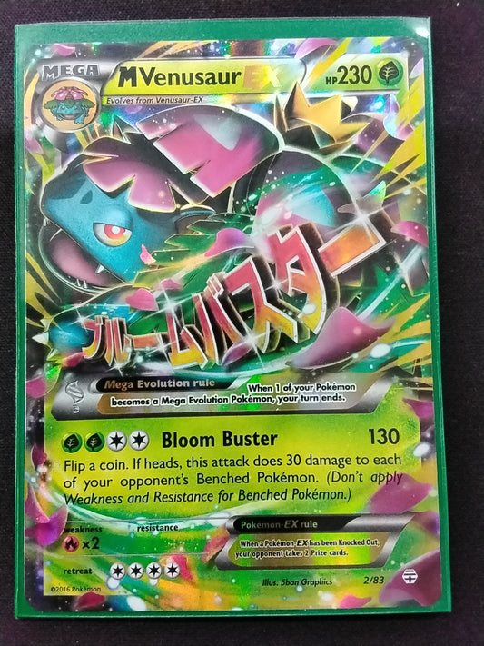 M Venusaur ex (2/83)
