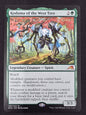 Kodama of the Wast Tree (NEO)
