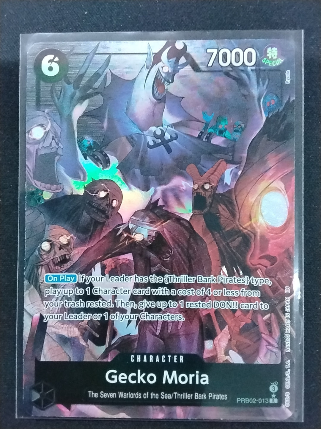 Gecko Moria (PRB02-013, ALT)