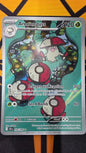 Amoonguss (096/086)