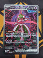 Iron Valiant EX (157/131)
