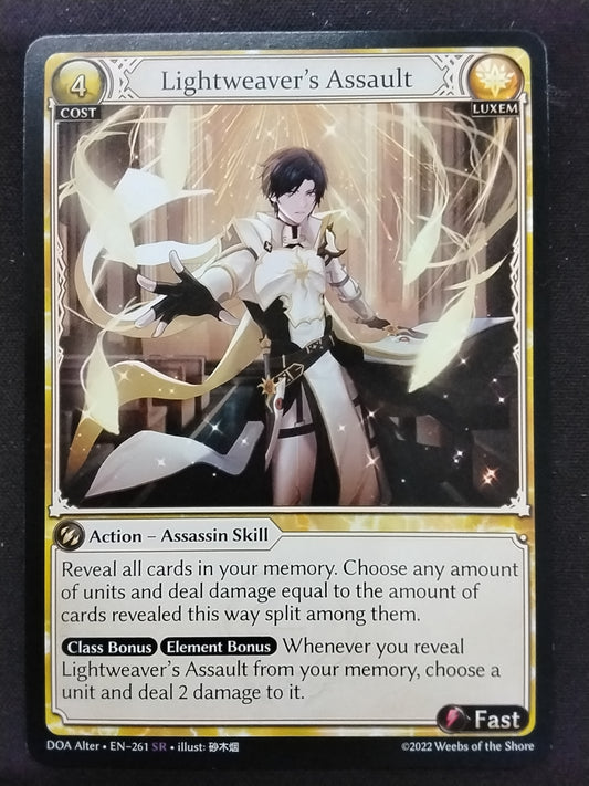 Lightweavers Assault