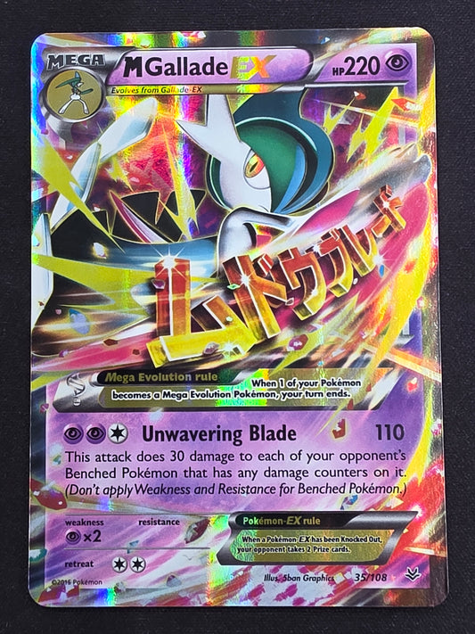M Gallade EX (35/108)