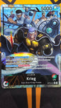 Krieg (OP15-001) (Alt)