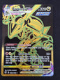 Rayquaza Vmax TG29/TG30